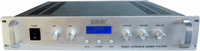 PCS-8000