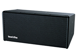 VS-7208