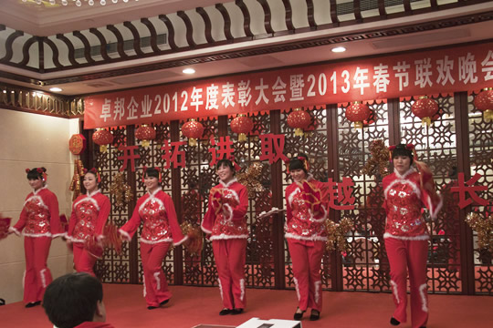 _Tt赸