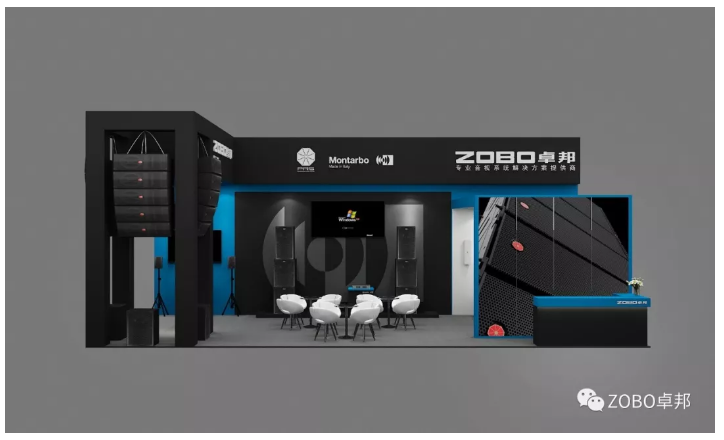 PALM EXPO 2019| ZOBO卓邦視聽盛宴，8.10-8.12會議