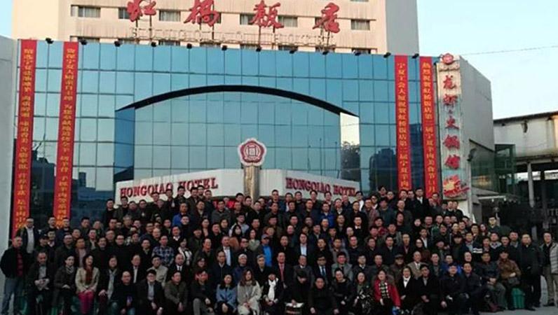 中國(guó)演藝設(shè)備技術(shù)協(xié)會(huì)第四分會(huì)成立，ZOBO卓邦祝賀